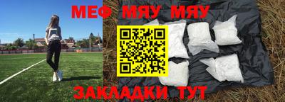 марки lsd Балаково