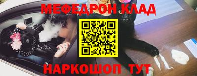 jwh Балашиха