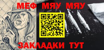 jwh Балашиха