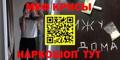 jwh Балашиха