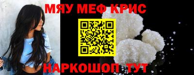 марки lsd Балаково