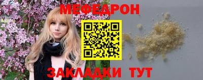 jwh Балашиха