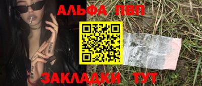 jwh Балашиха