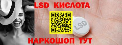jwh Балашиха