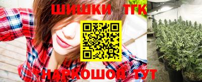 jwh Балашиха