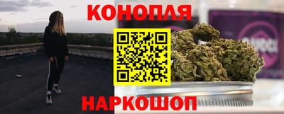 марки lsd Балаково