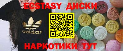 марки lsd Балаково