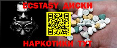 марки lsd Балаково