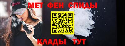 jwh Балашиха