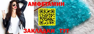 jwh Балашиха