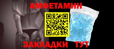 марки lsd Балаково