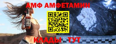 jwh Балашиха