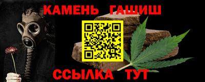 марки lsd Балаково