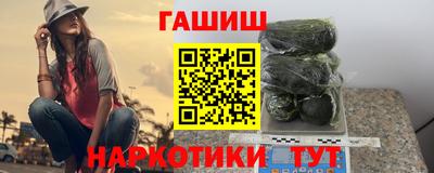 jwh Балашиха