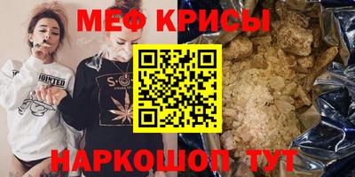 марки lsd Балаково